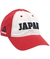 Reebok Mens Country Pride Adjustable Slouch Baseball Cap japan One Size