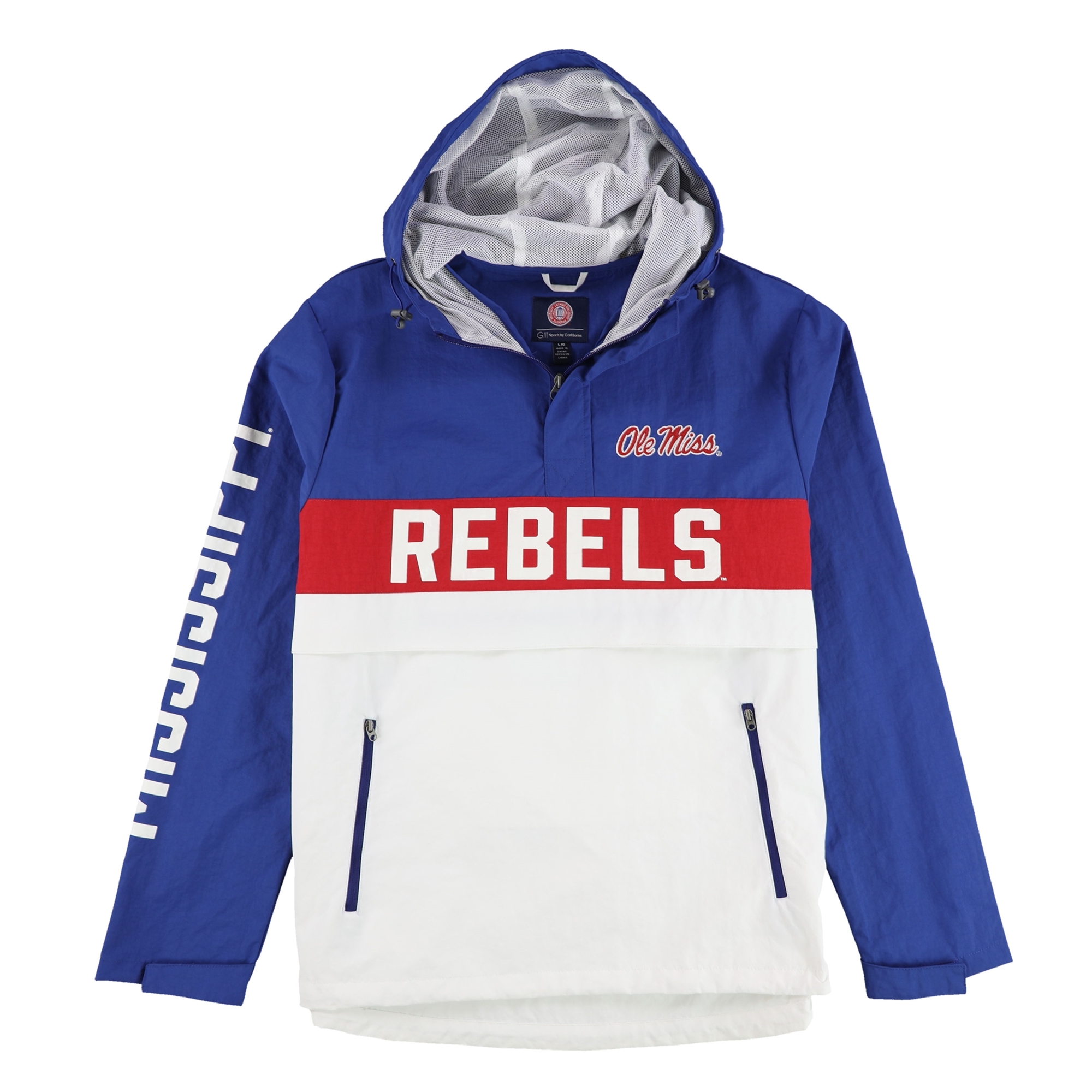 Buy a G Iii Sports Mens Ole Miss Rebels Windbreaker Jacket