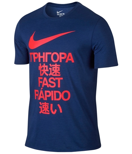 Nike Mens Dri-Fit Be Quick Graphic T-Shirt 455 XL